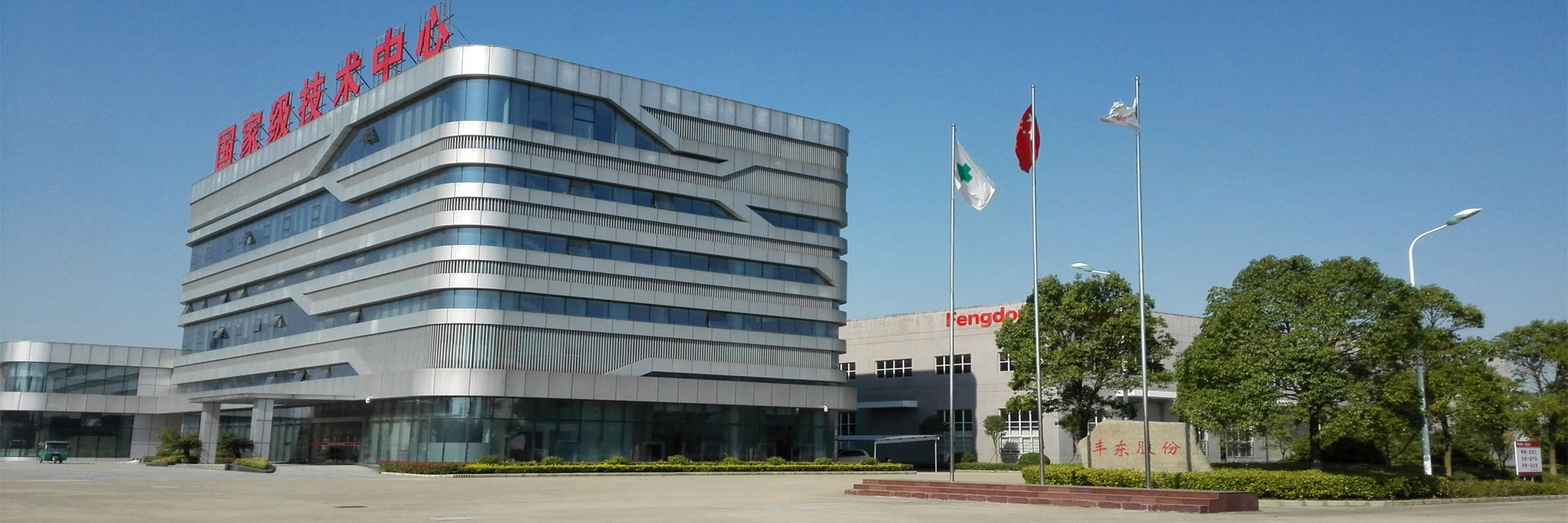 提供專(zhuān)業(yè)系統(tǒng)的熱處理解決方案